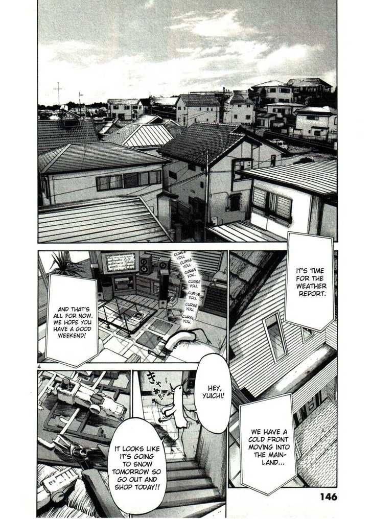 Read Goodnight Punpun Manga Online