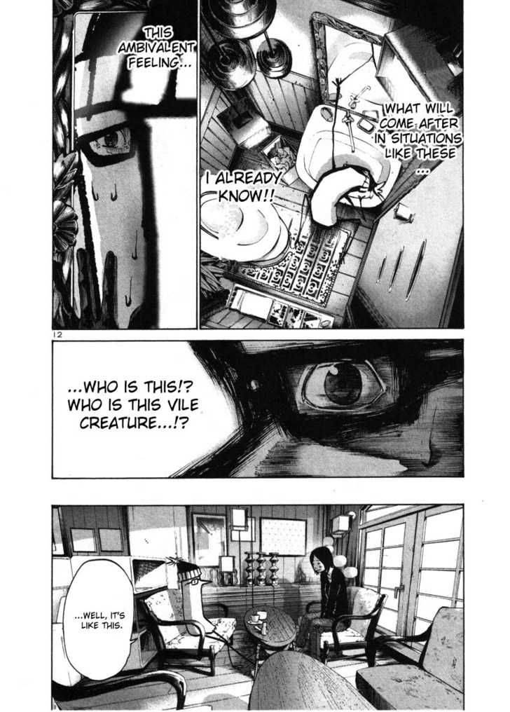 Read Goodnight Punpun Manga Online
