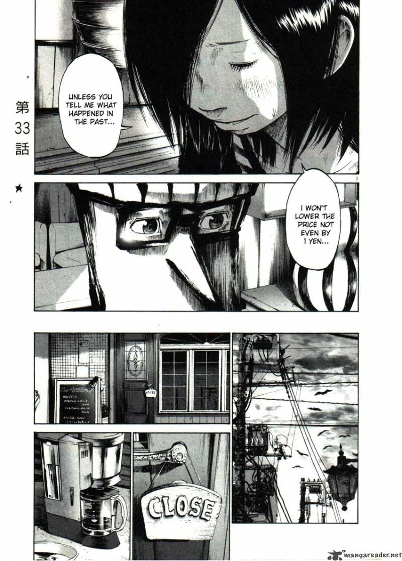 Read Goodnight Punpun Manga Online