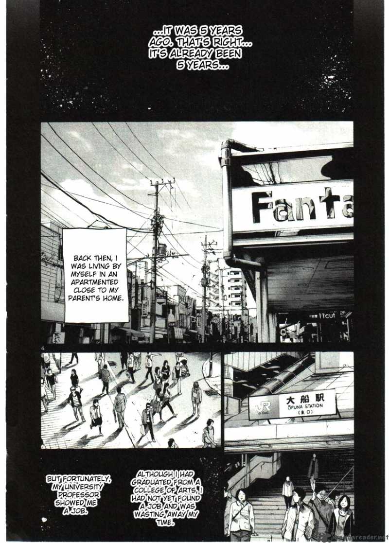 Read Goodnight Punpun Manga Online