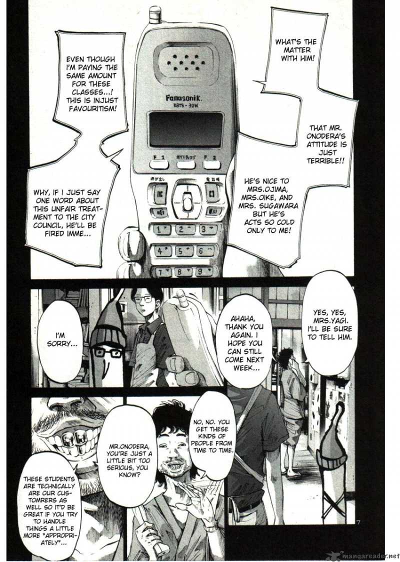 Read Goodnight Punpun Manga Online
