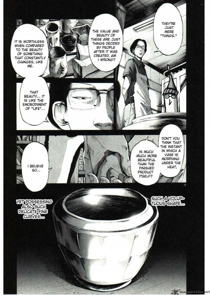 Read Goodnight Punpun Manga Online