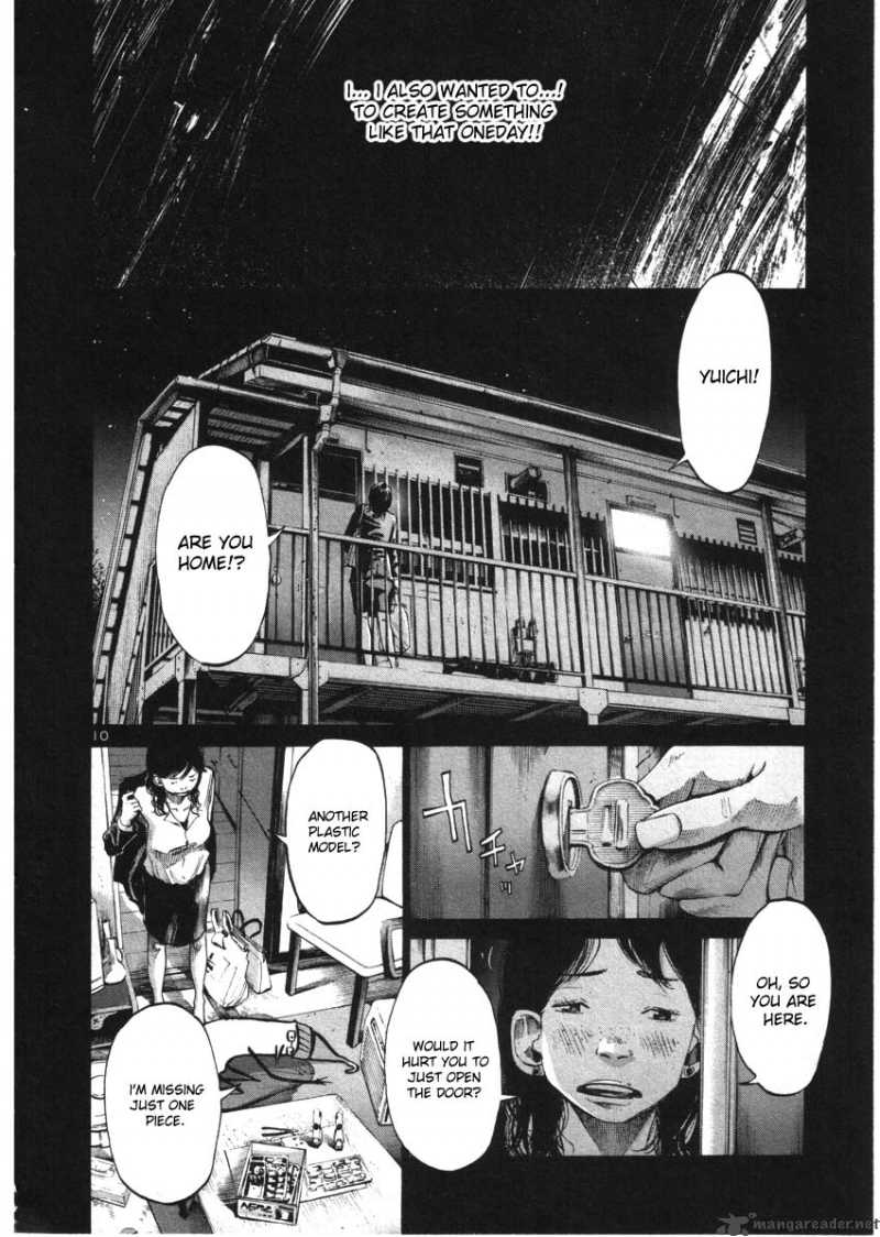 Read Goodnight Punpun Manga Online