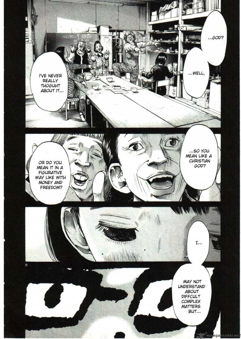 Read Goodnight Punpun Manga Online