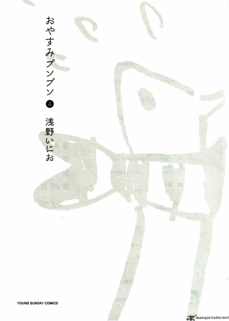 Read Goodnight Punpun Manga Online