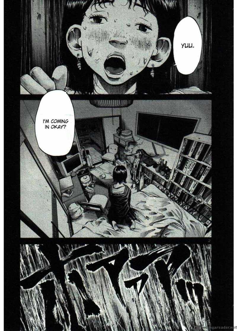 Read Goodnight Punpun Manga Online