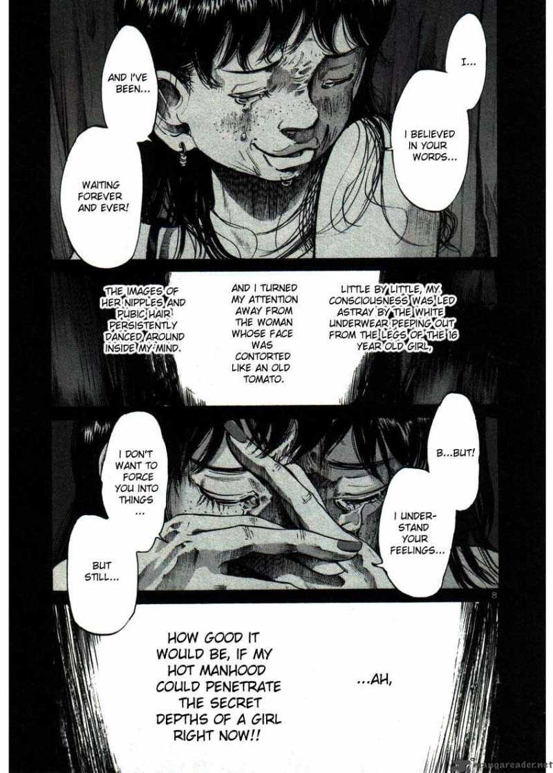 Read Goodnight Punpun Manga Online