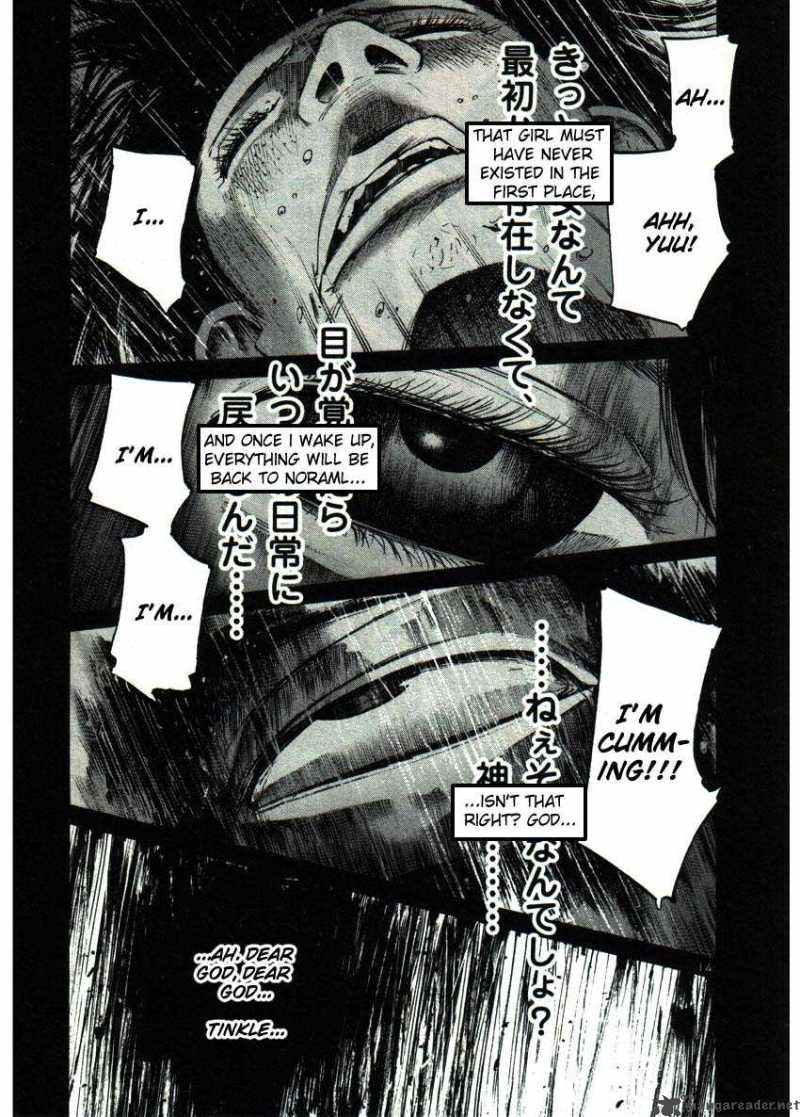 Read Goodnight Punpun Manga Online