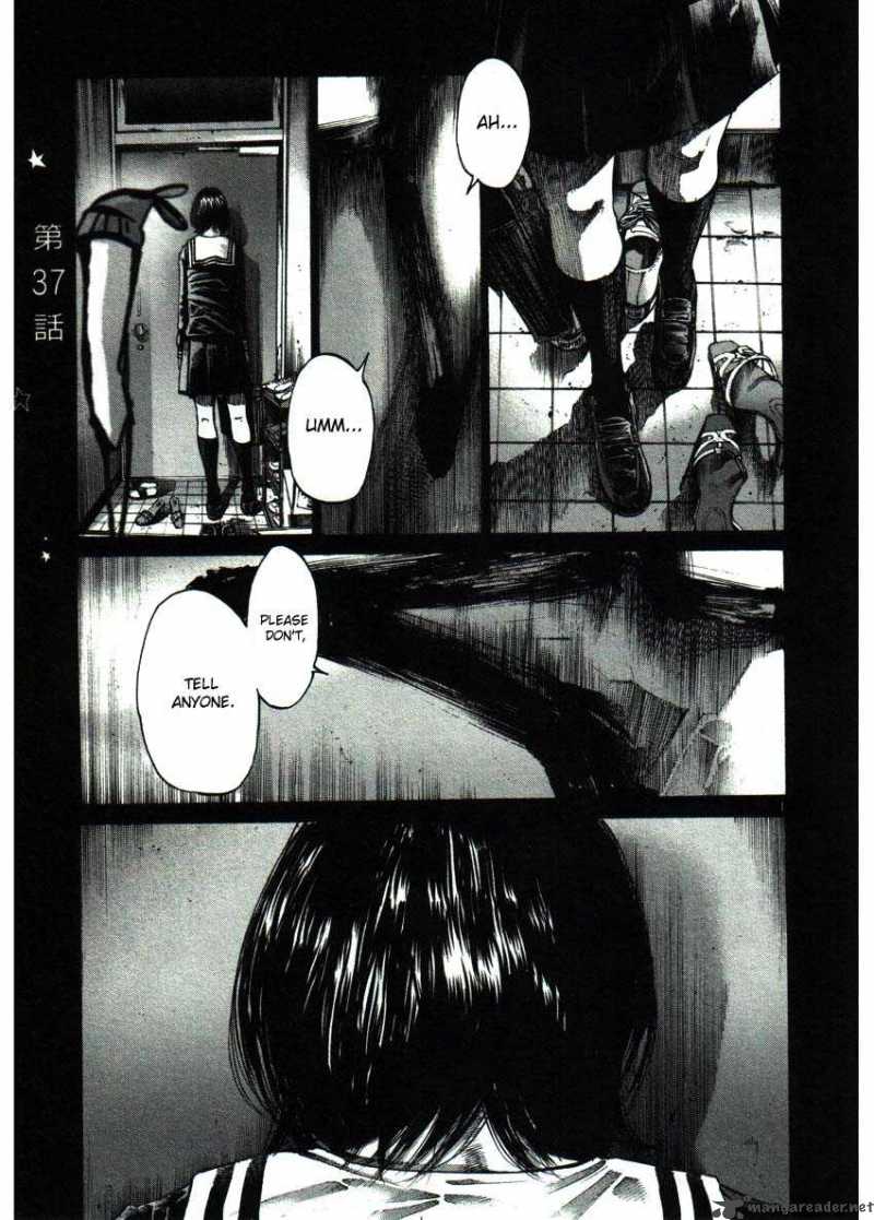 Read Goodnight Punpun Manga Online