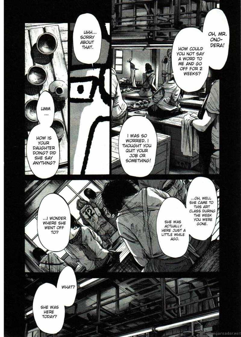 Read Goodnight Punpun Manga Online