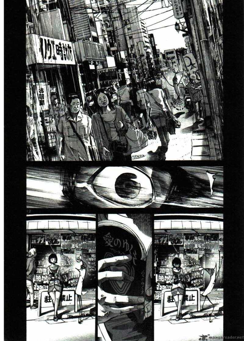 Read Goodnight Punpun Manga Online