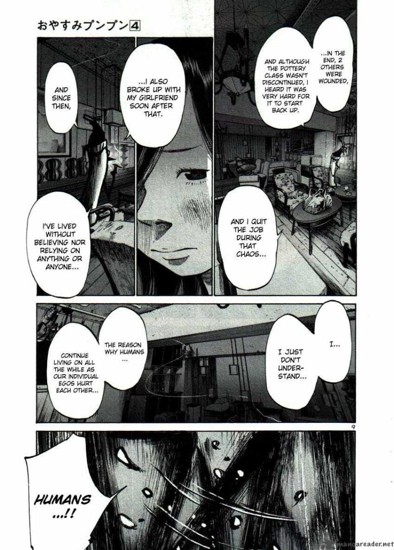 Read Goodnight Punpun Manga Online