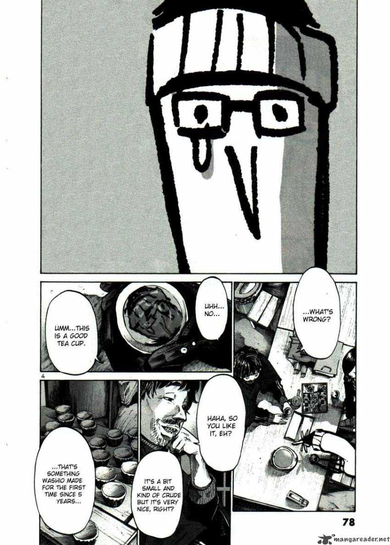 Read Goodnight Punpun Manga Online