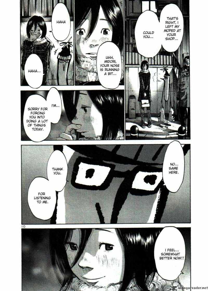 Read Goodnight Punpun Manga Online