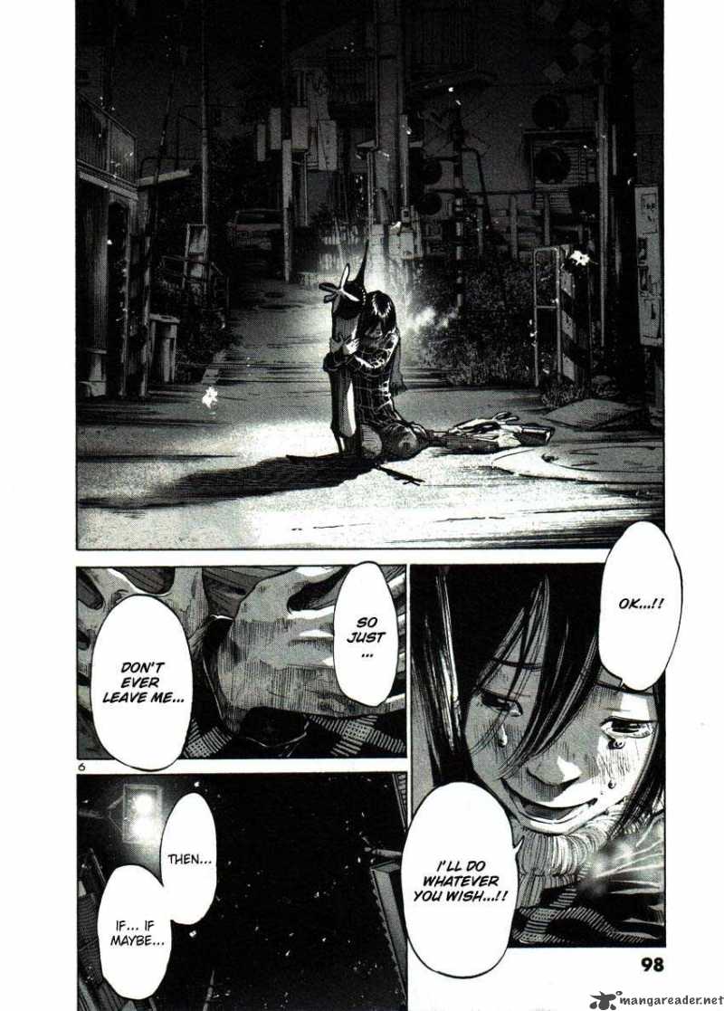 Read Goodnight Punpun Manga Online