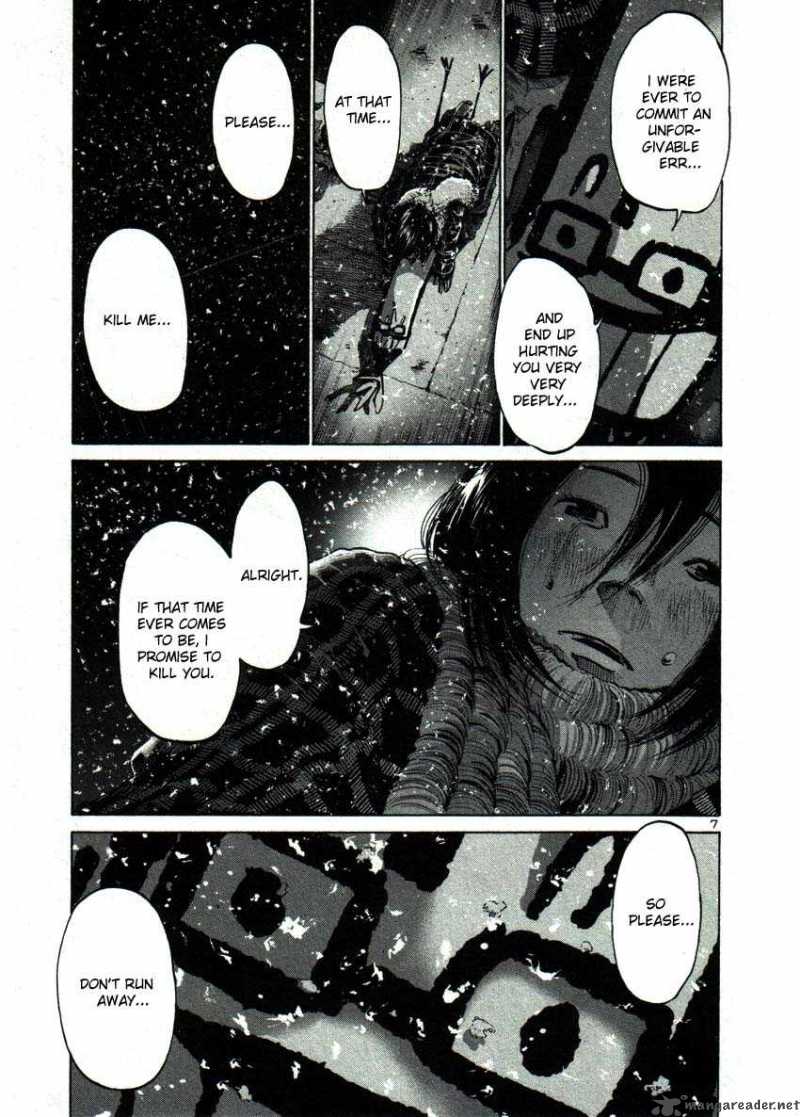Read Goodnight Punpun Manga Online