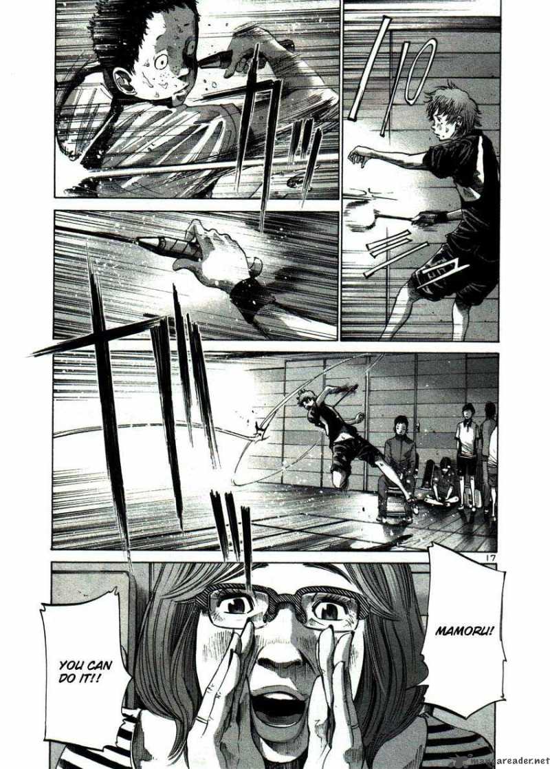 Read Goodnight Punpun Manga Online