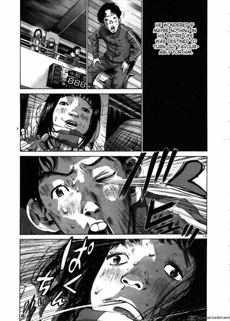Read Goodnight Punpun Manga Online