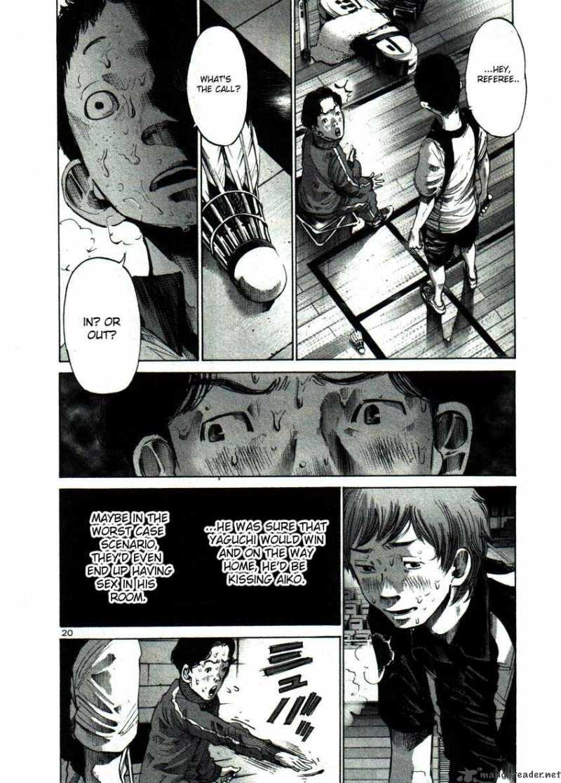 Read Goodnight Punpun Manga Online