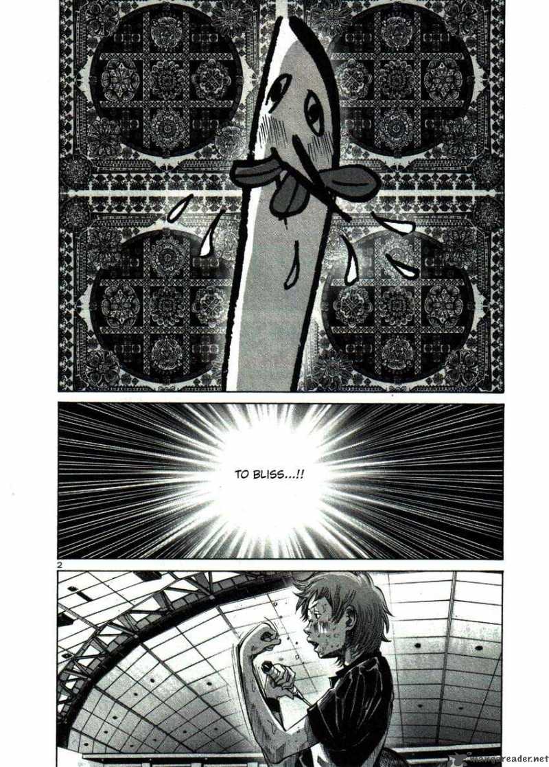 Read Goodnight Punpun Manga Online