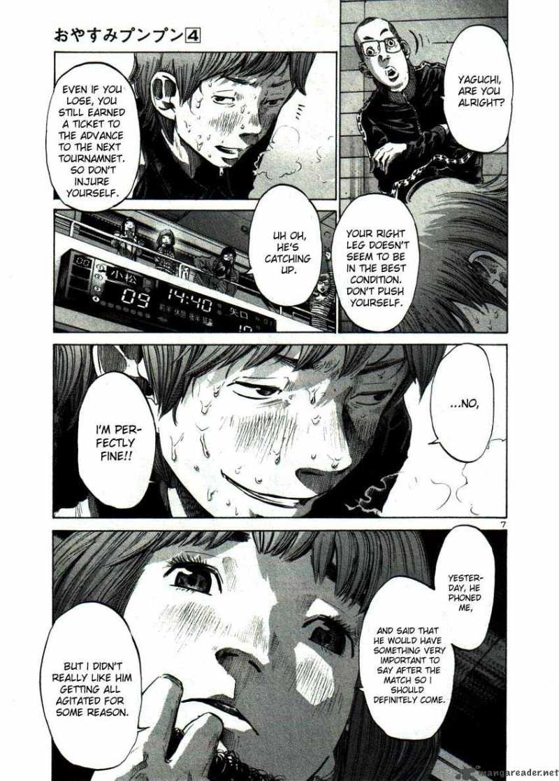 Read Goodnight Punpun Manga Online