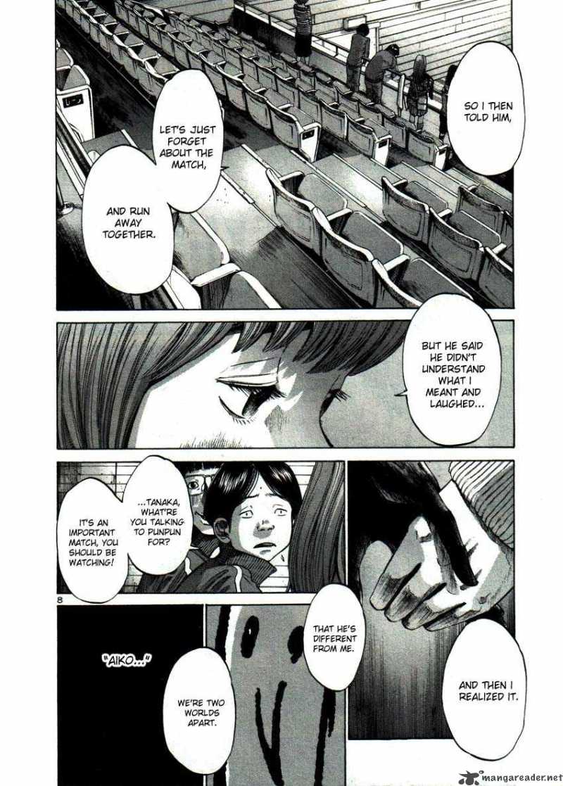 Read Goodnight Punpun Manga Online