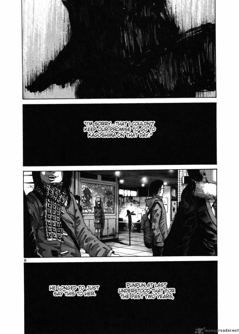 Read Goodnight Punpun Manga Online