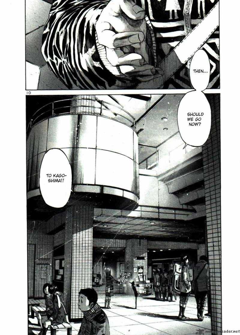 Read Goodnight Punpun Manga Online