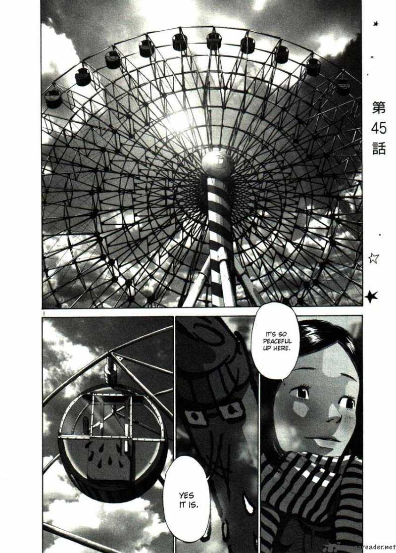 Read Goodnight Punpun Manga Online
