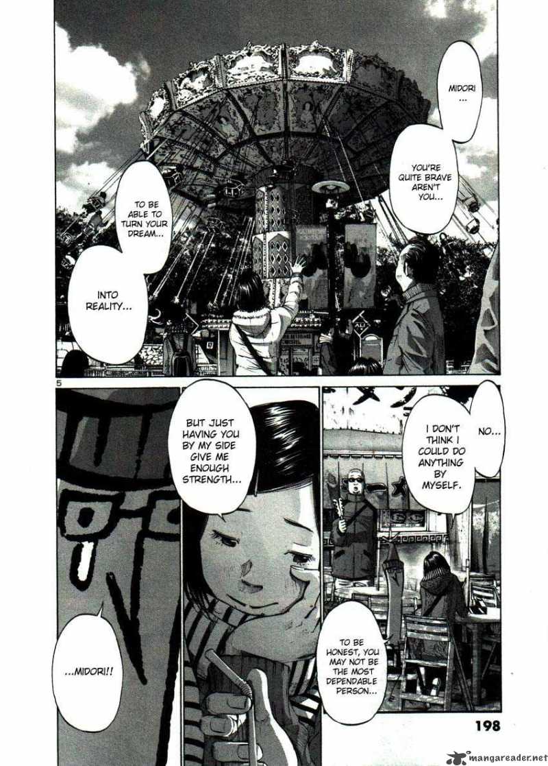 Read Goodnight Punpun Manga Online