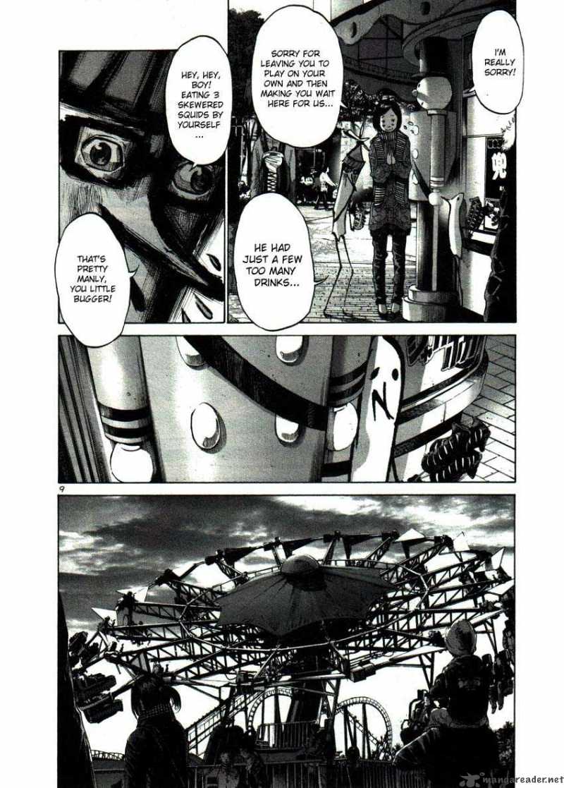 Read Goodnight Punpun Manga Online