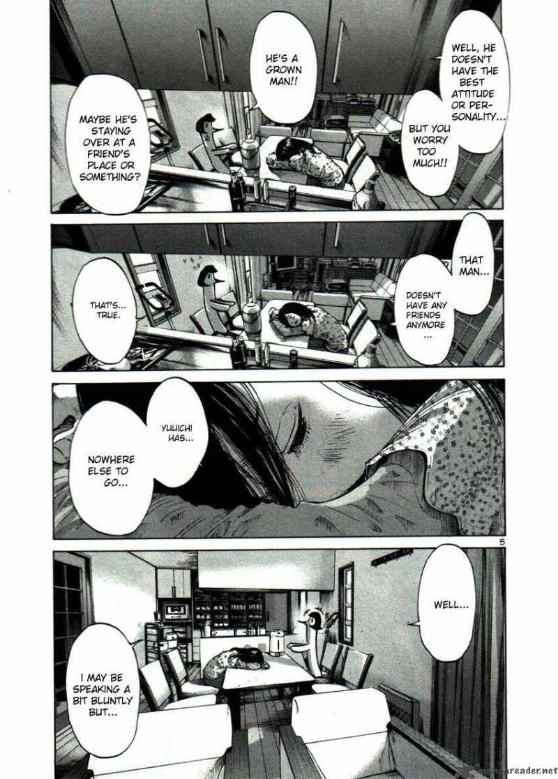 Read Goodnight Punpun Manga Online