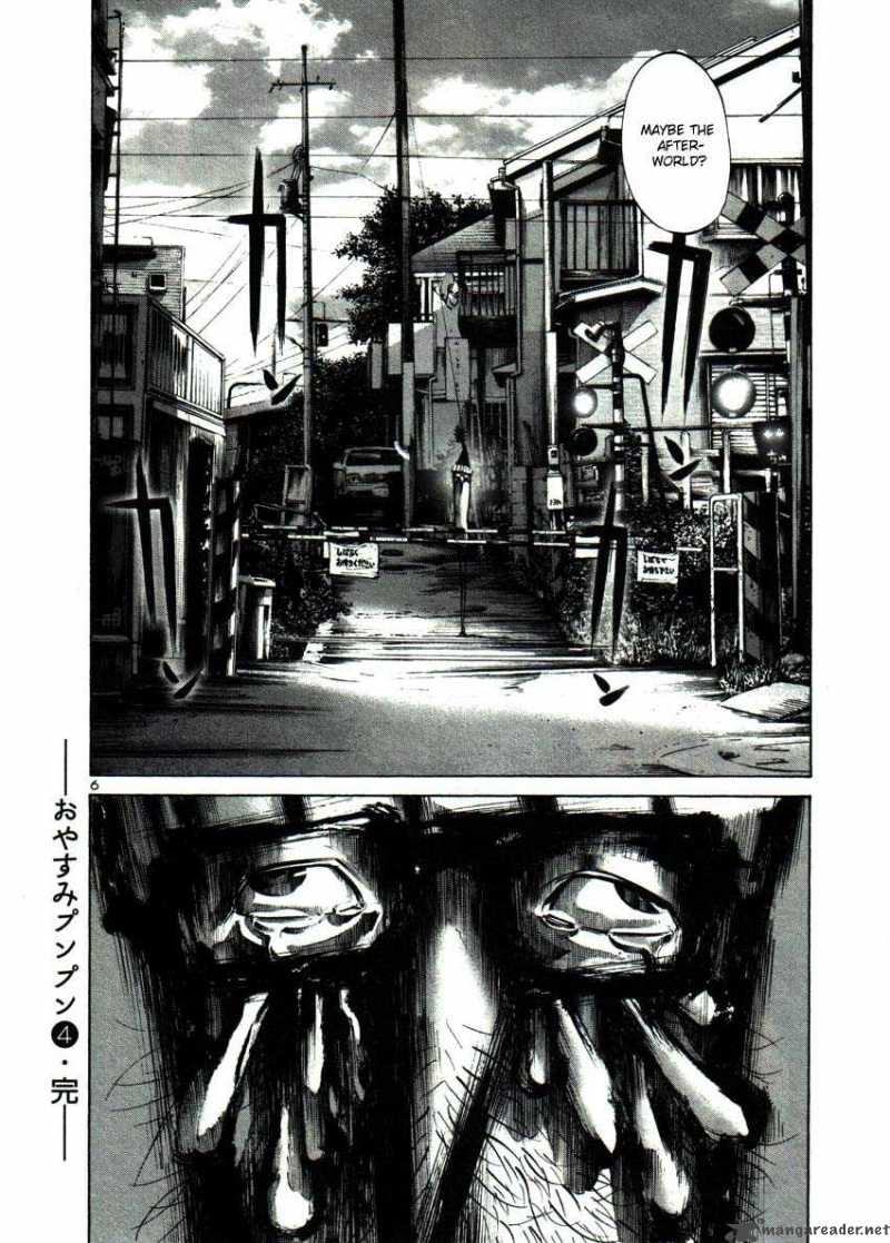Read Goodnight Punpun Manga Online