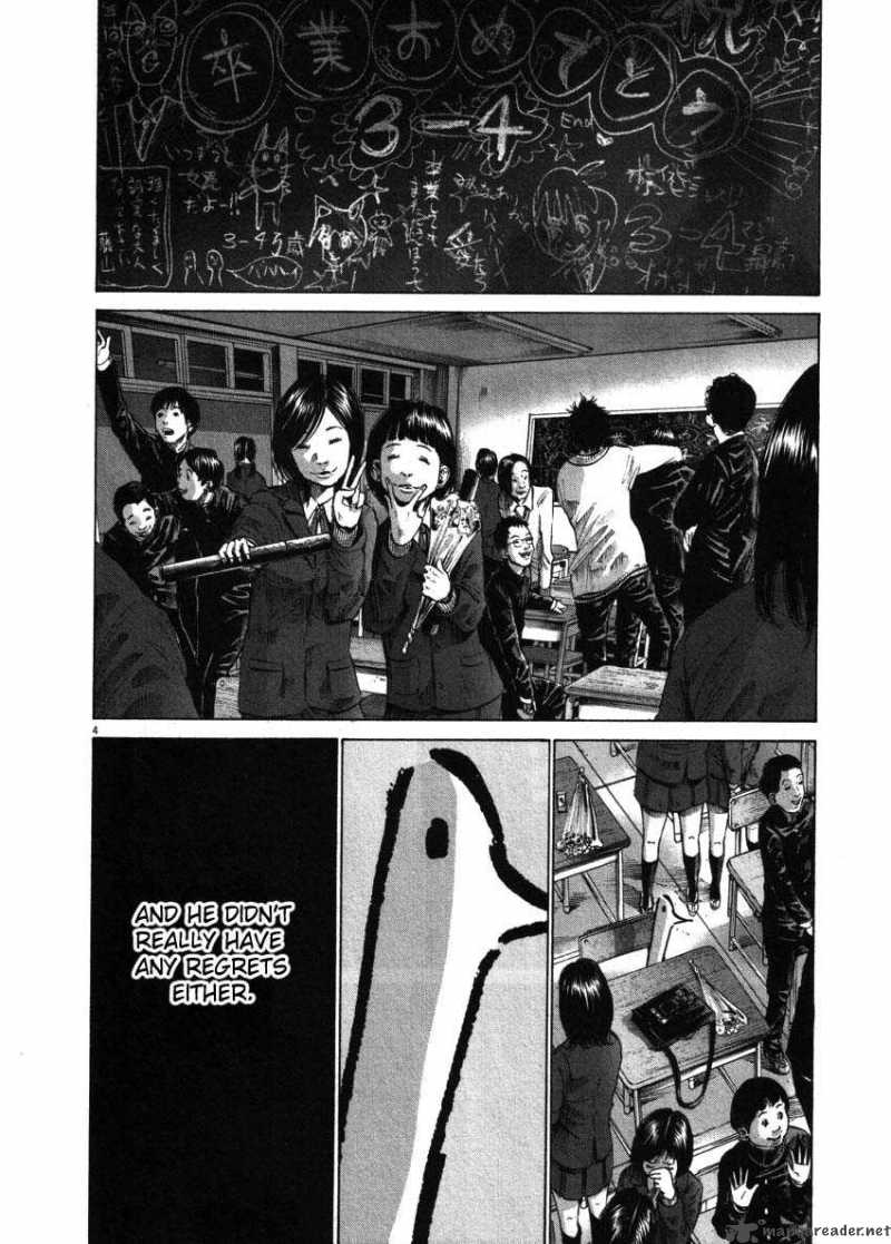 Read Goodnight Punpun Manga Online