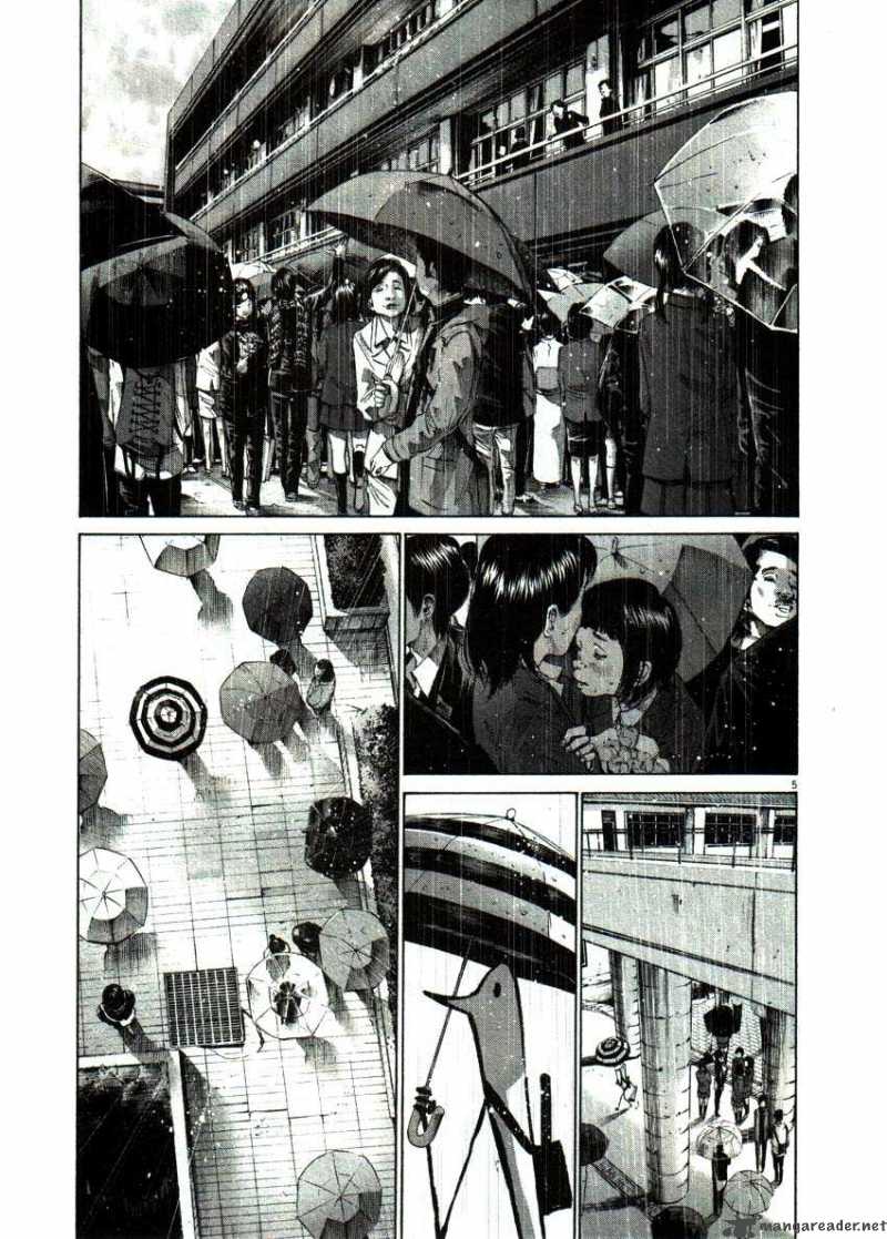 Read Goodnight Punpun Manga Online