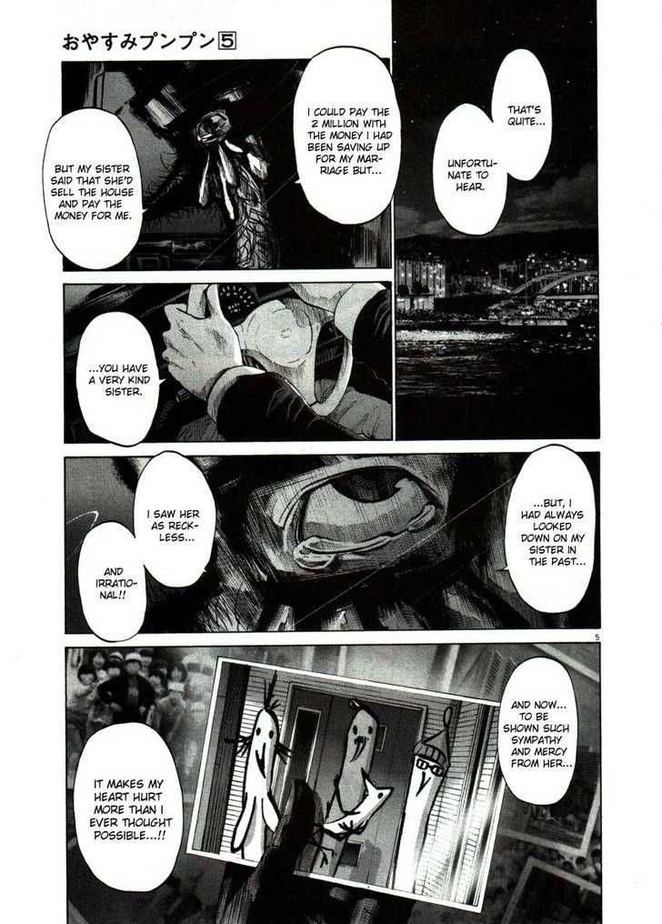 Read Goodnight Punpun Manga Online