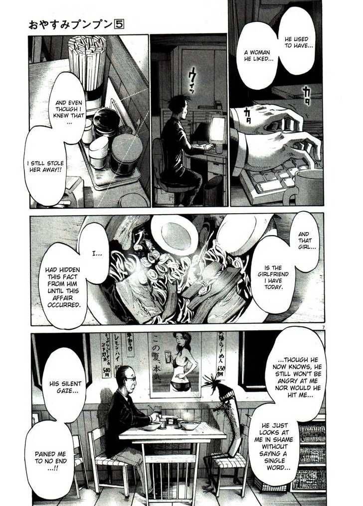 Read Goodnight Punpun Manga Online