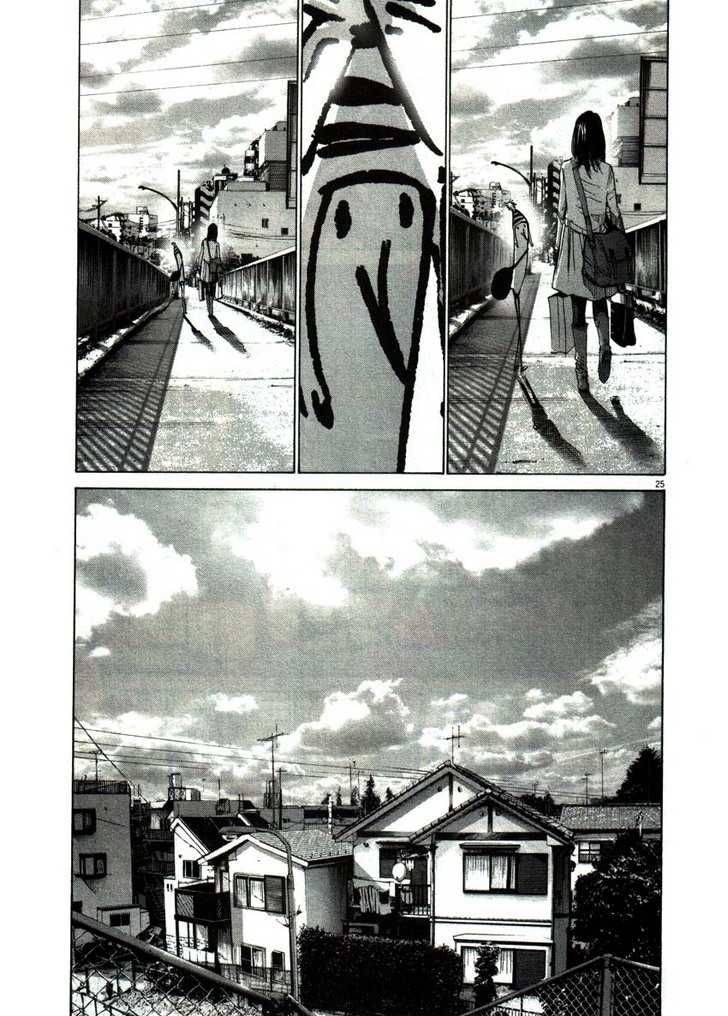Read Goodnight Punpun Manga Online