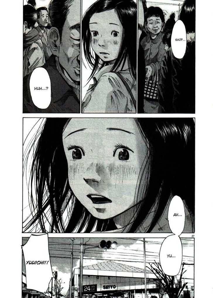 Read Goodnight Punpun Manga Online