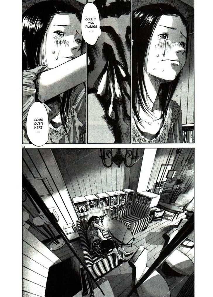 Read Goodnight Punpun Manga Online