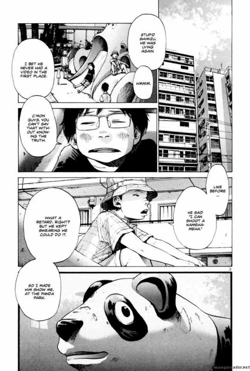 Read Goodnight Punpun Manga Online