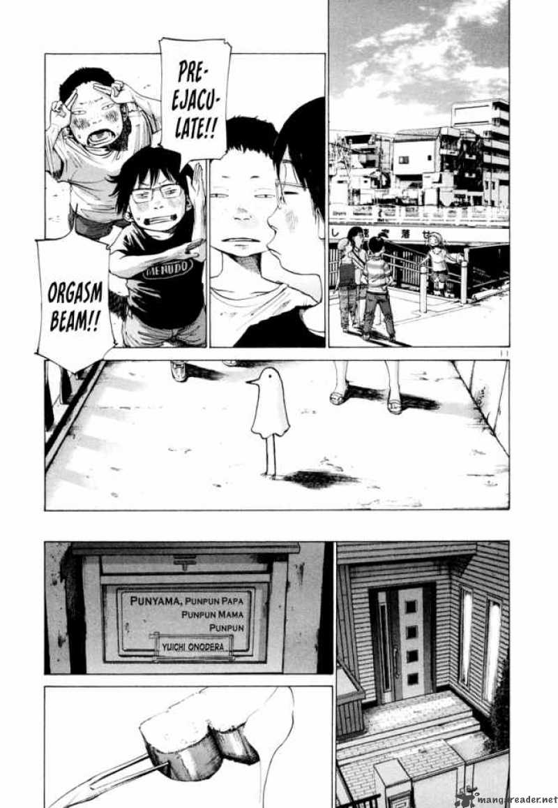 Read Goodnight Punpun Manga Online