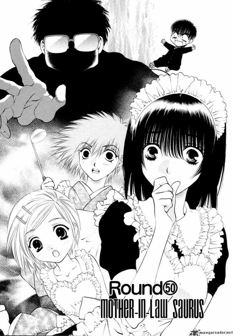 Read Goodnight Punpun Manga Online