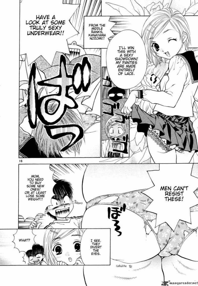 Read Goodnight Punpun Manga Online