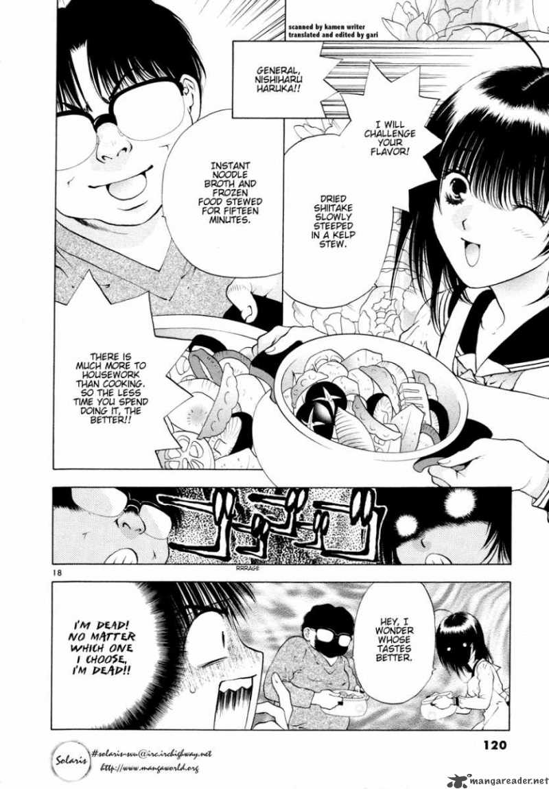 Read Goodnight Punpun Manga Online