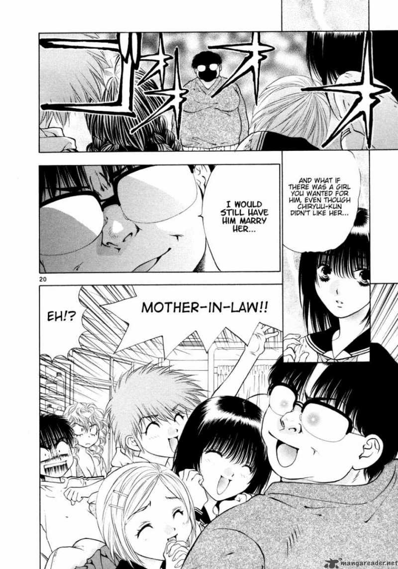 Read Goodnight Punpun Manga Online