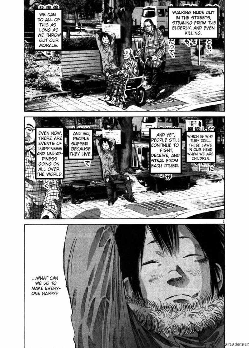 Read Goodnight Punpun Manga Online