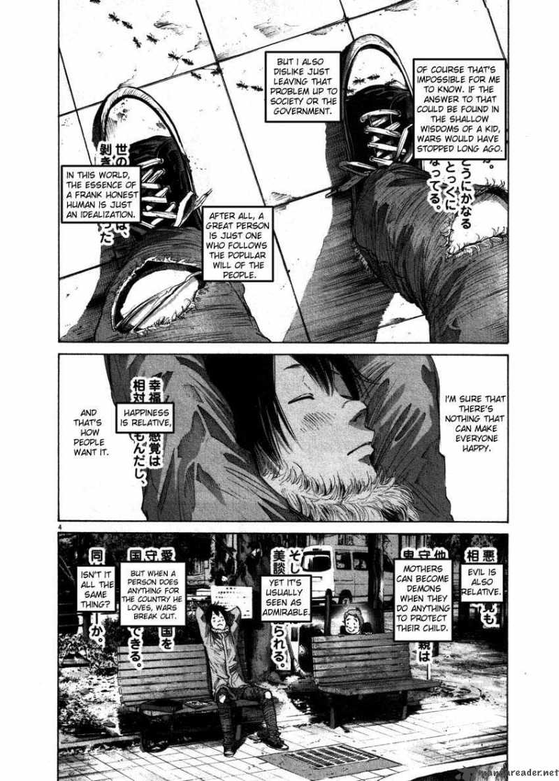 Read Goodnight Punpun Manga Online