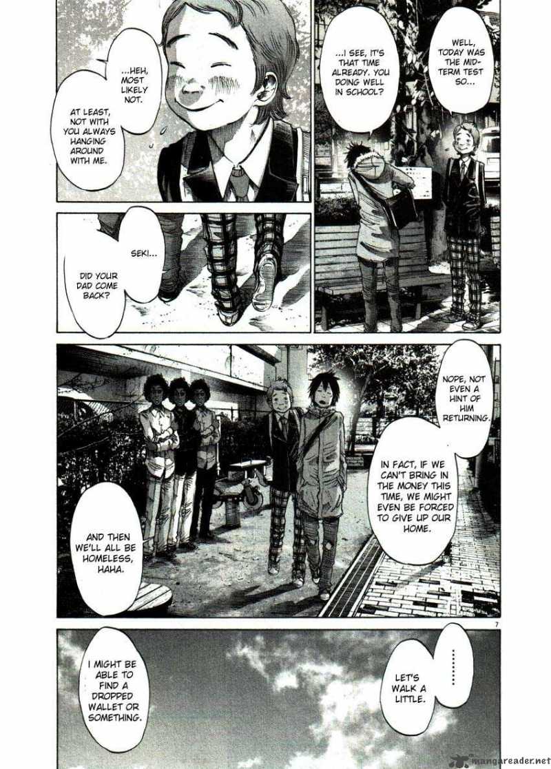Read Goodnight Punpun Manga Online