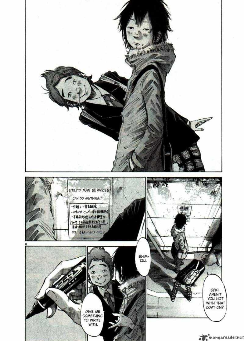 Read Goodnight Punpun Manga Online